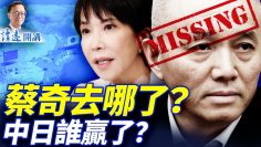 [ID: 6wtEm5uDGyA] Youtube Automatic