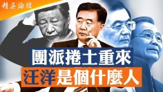 [ID: 9DrawT2IxAw] Youtube Automatic