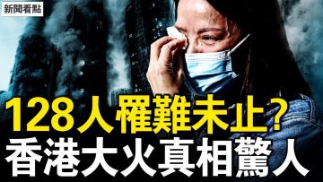 [ID: AMnPqZ4ccIo] Youtube Automatic