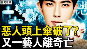 [ID: c1EwqmRpLgc] Youtube Automatic