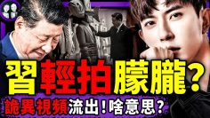 [ID: GkdzFZ7RfZs] Youtube Automatic