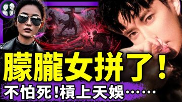 [ID: jOjGRCkaHAE] Youtube Automatic