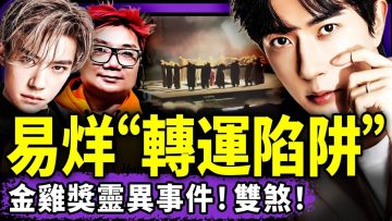 [ID: LEq7-qJBkjA] Youtube Automatic