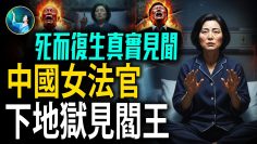 [ID: u1iFRtWL9f0] Youtube Automatic