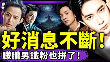 [ID: uspx1lbONqg] Youtube Automatic