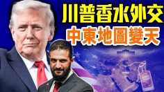 [ID: V3Rn7tX7cz0] Youtube Automatic