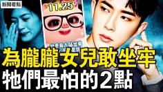 [ID: YSvMAnpZ1ng] Youtube Automatic