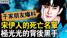 [ID: zMEie8b_M9k] Youtube Automatic