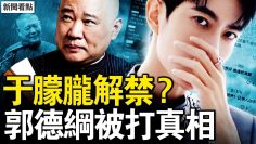 [ID: ElE-Q0142C0] Youtube Automatic