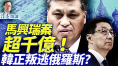 [ID: IP5Z0yt-tA8] Youtube Automatic