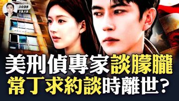 [ID: -PvgRBBmCro] Youtube Automatic