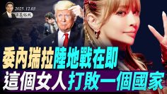 [ID: um9ic8vMRlM] Youtube Automatic