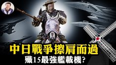 [ID: VYzsC8lzyC0] Youtube Automatic