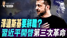 [ID: wvkiCd6alT0] Youtube Automatic