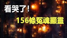 [ID: x-ku-N9lnmA] Youtube Automatic