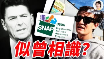 [ID: i7KWBjgbwpU] Youtube Automatic