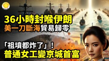 [ID: 2m9kjsMYsUM] Youtube Automatic