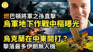 [ID: 9CvY0w4M3xQ] Youtube Automatic