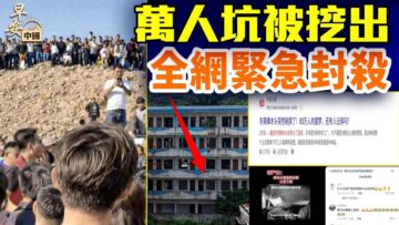 [ID: CTd_w2tZ6-w] Youtube Automatic