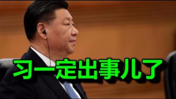 [ID: hoYpucqhwUs] Youtube Automatic