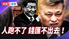 [ID: hUle7sBAPGU] Youtube Automatic