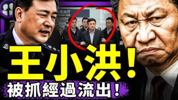 [ID: k-c4NDbf2-s] Youtube Automatic