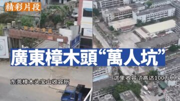 [ID: _KQGnOWRIX4] Youtube Automatic