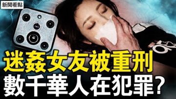 [ID: oq5pQ5dwlsE] Youtube Automatic