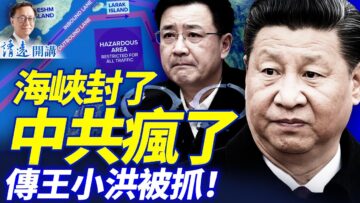 [ID: QZ7FpBlTxd8] Youtube Automatic