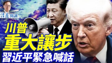 [ID: SBPYLNxq21c] Youtube Automatic