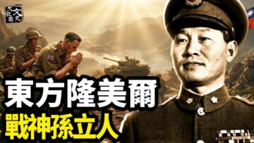 [ID: UJAja9iMj_c] Youtube Automatic