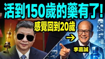 私密：[ID: UV7g6HKWgIU] Youtube Automatic