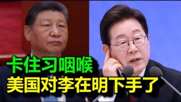 [ID: UXWKIRAqB3I] Youtube Automatic