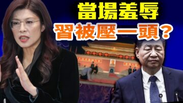 [ID: x-l71nNHxZY] Youtube Automatic