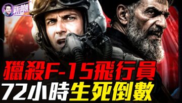 [ID: XYfSgaI4owk] Youtube Automatic