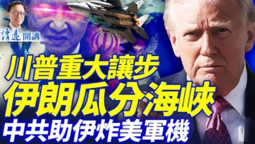 [ID: zxm-BMYtG_w] Youtube Automatic