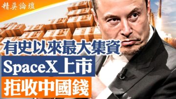 [ID: eZRXhJhi0Fw] Youtube Automatic