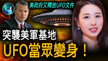 [ID: xFmbItFe-wA] Youtube Automatic